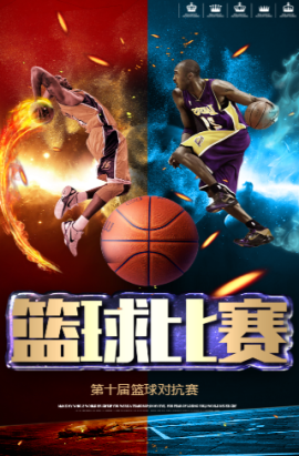 略闪耀哥不