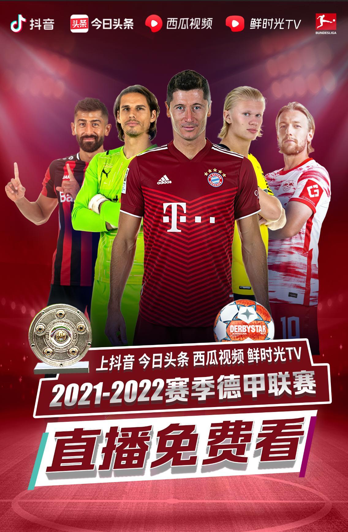 多抉择