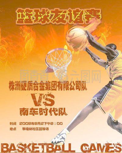 解以及对