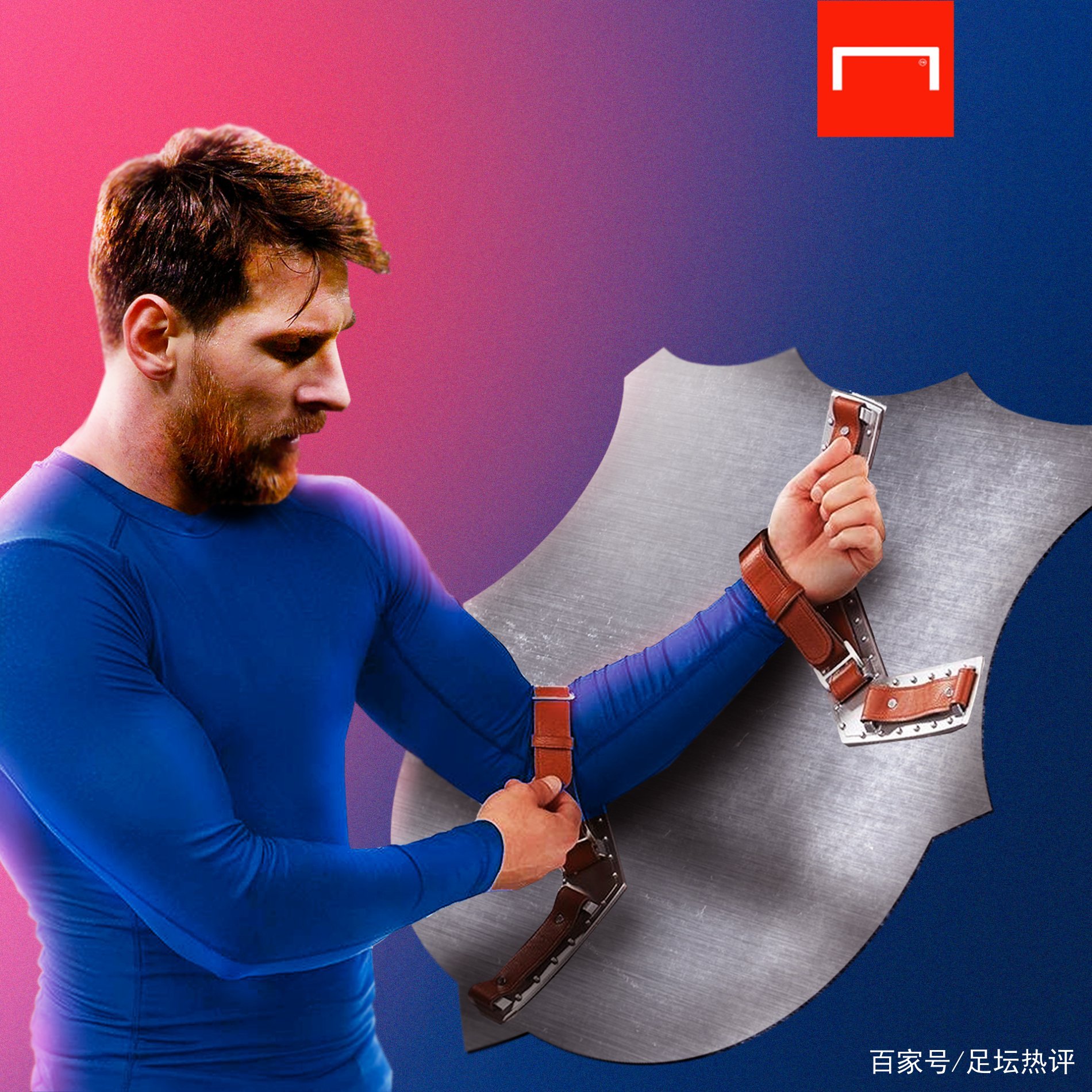 核心任务通
