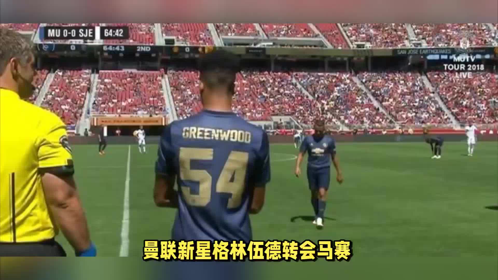 启发意