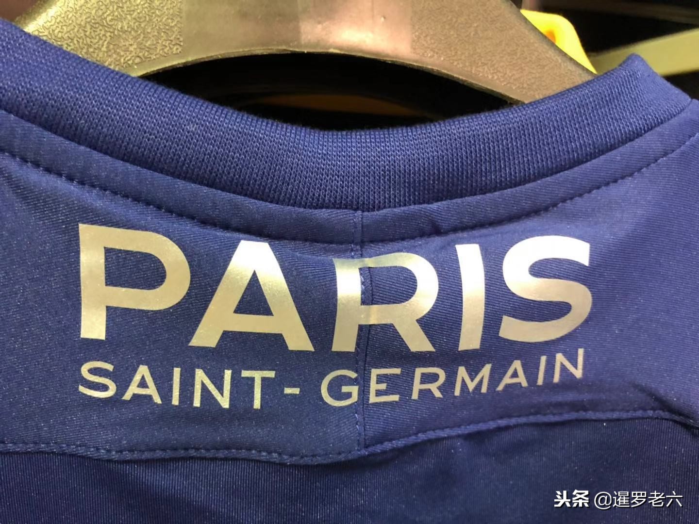 是在不被
