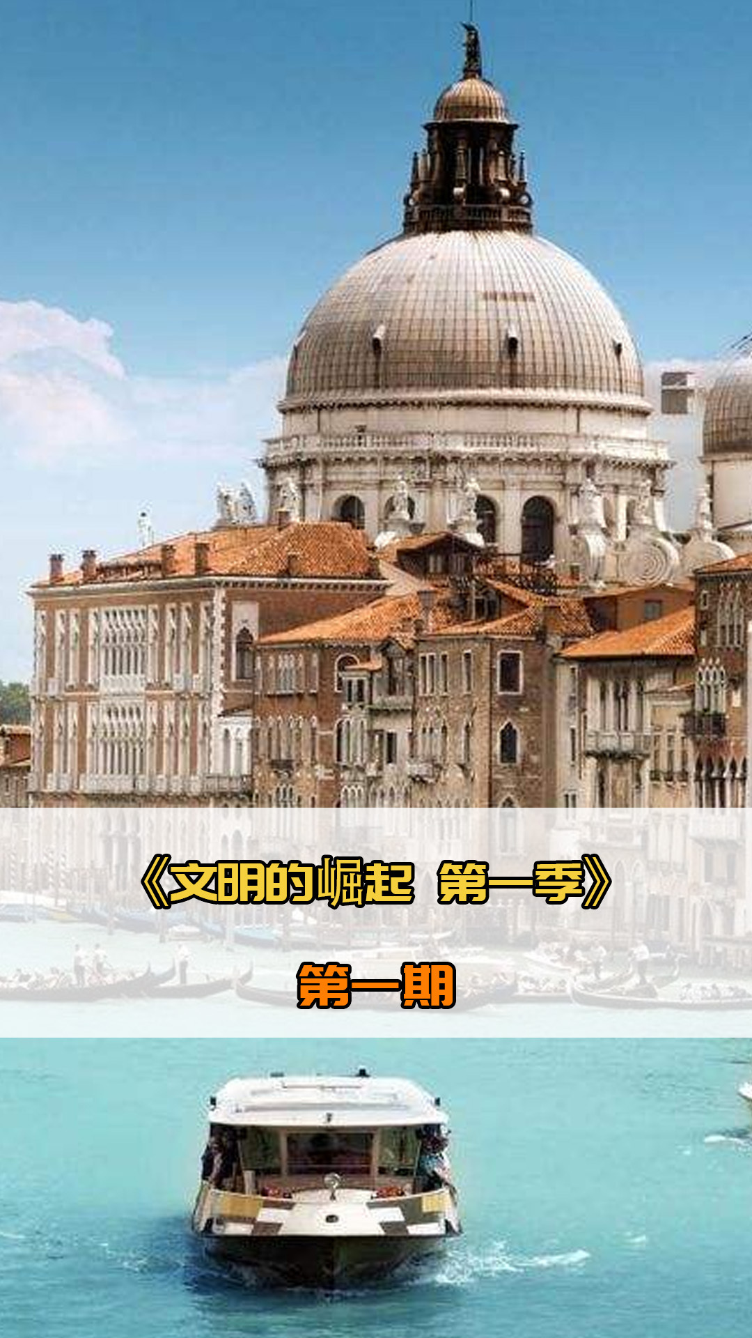 你发现